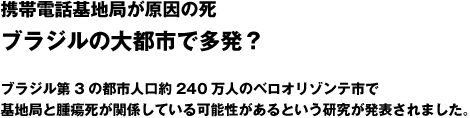 gѓdbnǂ̎@uW̑ssőH